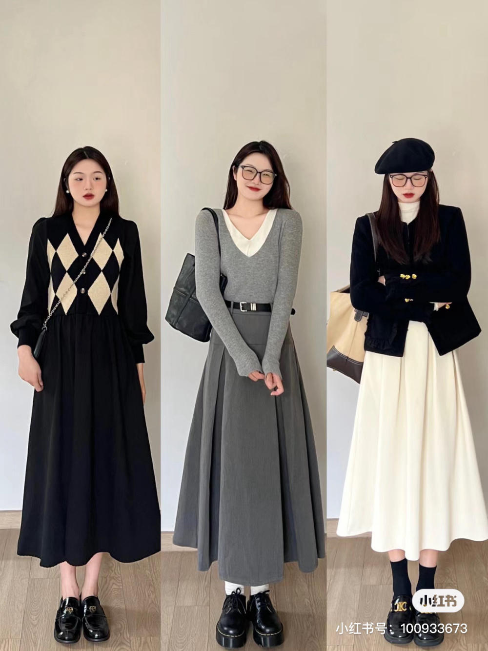 Chân Váy Len Mặc Với Áo Gì? 15+ Cách Phối Đồ Sành Điệu 1 chân váy len mặc với áo gì