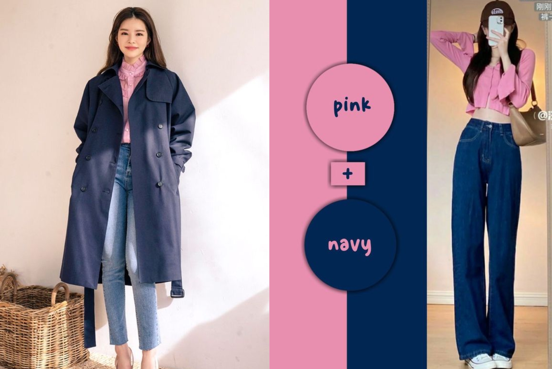 Áo xanh navy mặc với quần màu gì cho nàng công sở