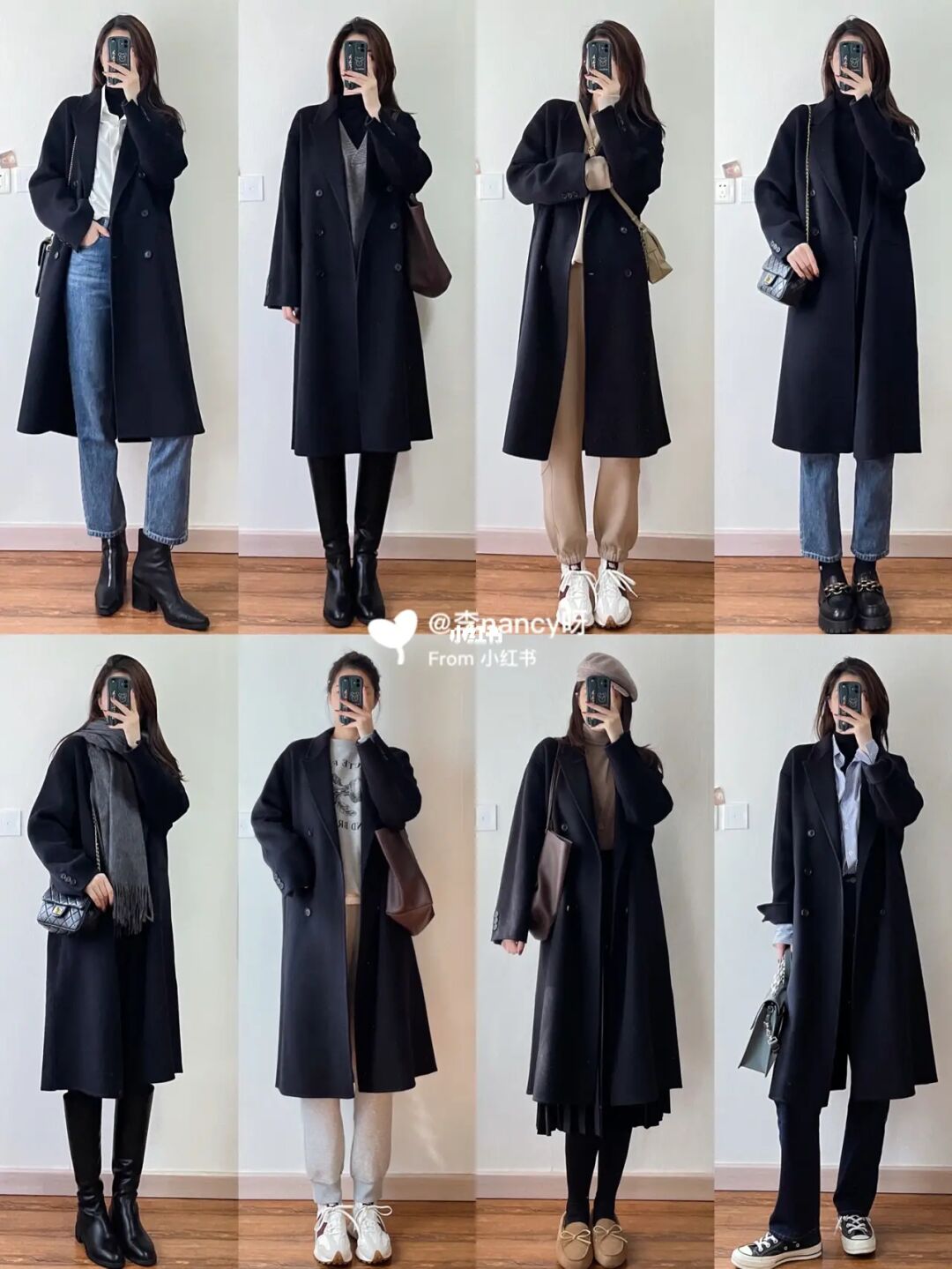 Phối đồ áo măng tô nữ dài phong cách all-black