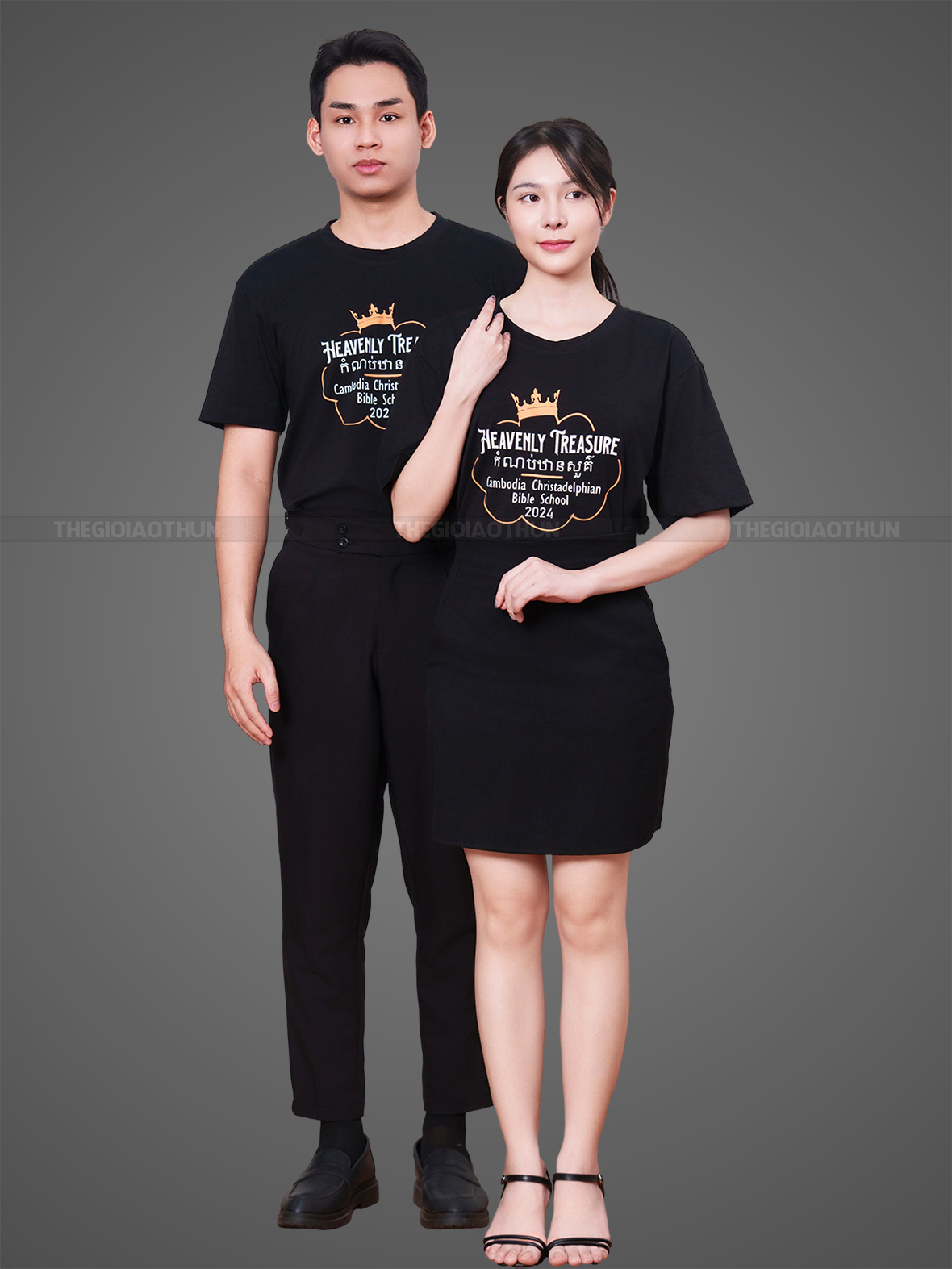 Làm áo đồng phục số lượng ít